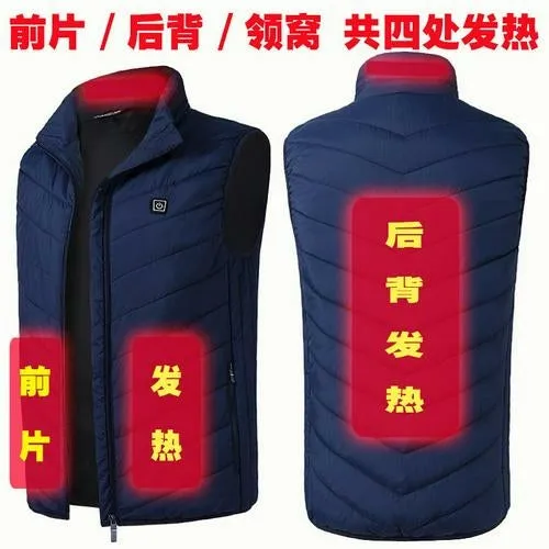 8/4 Areas Heated jacket Usb Smart Washable Heating Warm Vest Size