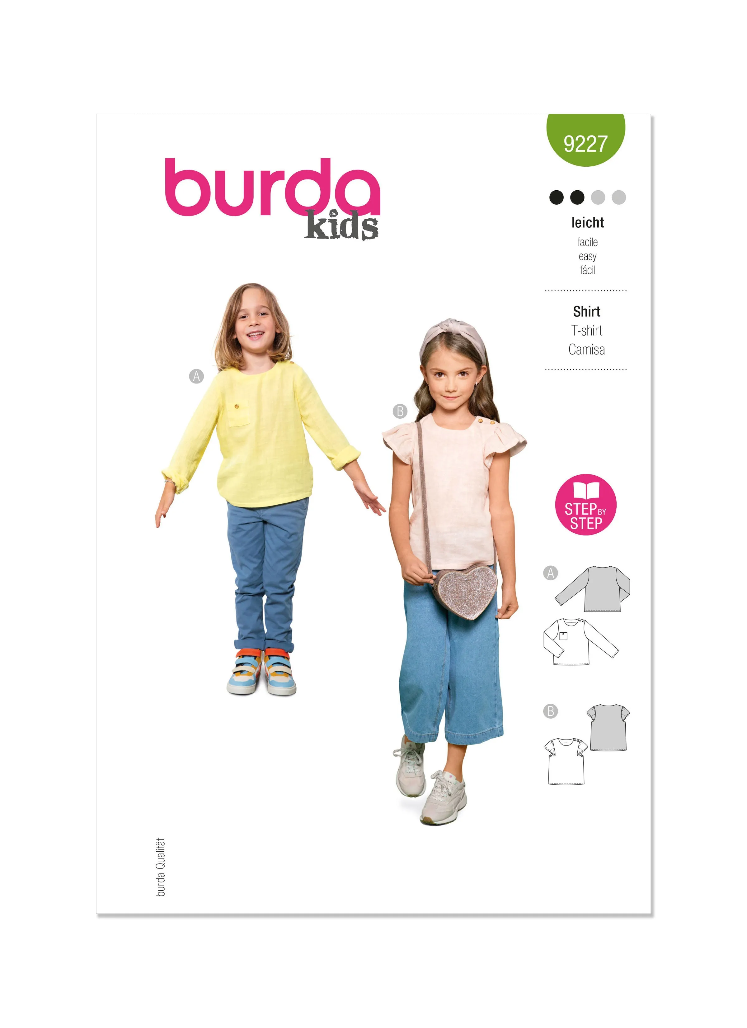 Burda Pattern B9227 Child's Top Vest