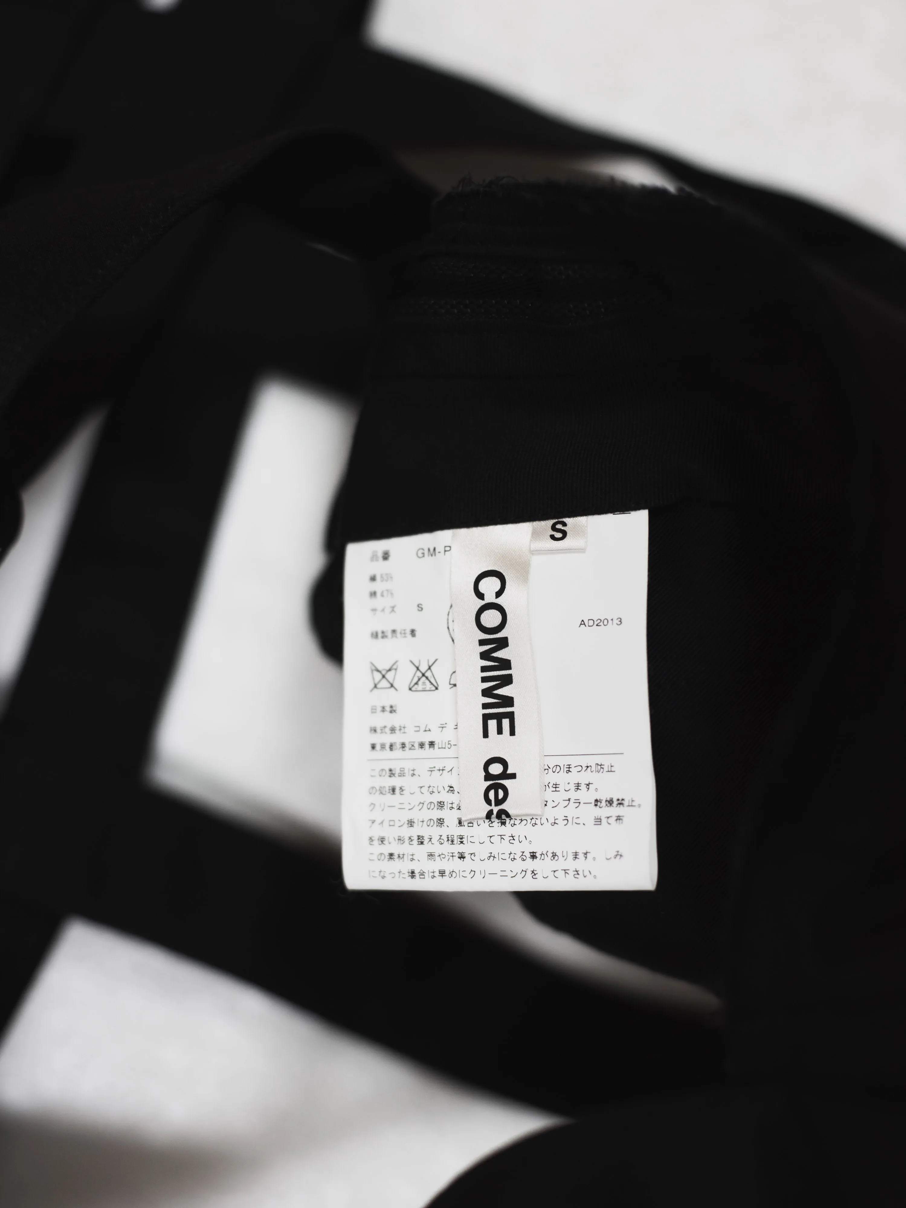 Comme des Garçons SS14 Harness with Skirt