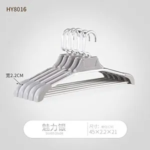 Xyijia Hanger Aluminum Alloy Trackless Clothes Hanger Household Aluminum Clothes Hanger Hanger Anti-Skid Clothes Support Multi-Functional Clothes Hanger