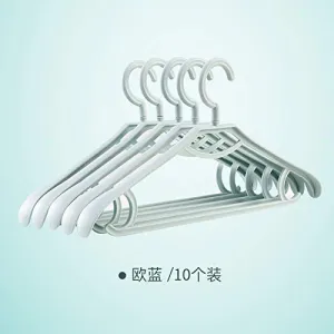 Xyijia Hanger Hanger Household Traceless Hanger Anti-Skid Hanger Multi-Functional Clothes Support Clothes Hanger Wardrobe Suit Hanger